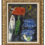 MARC CHAGALL (1887-1985) - photo 3