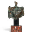 AN EGYPTIAN BRONZE HEAD OF THE GODDESS WADJET - Jetzt bei der Auktion