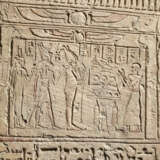 AN EGYPTIAN LIMESTONE ROUND-TOPPED STELE FOR IRET-HOR-RU - photo 5