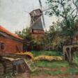 &quot;Hinterhof mit Blick auf die Mühle&quot;, Öl/ Karton, undeutl. sign. u.r., 50,5x39 cm, Rahmen - Сейчас на аукционе