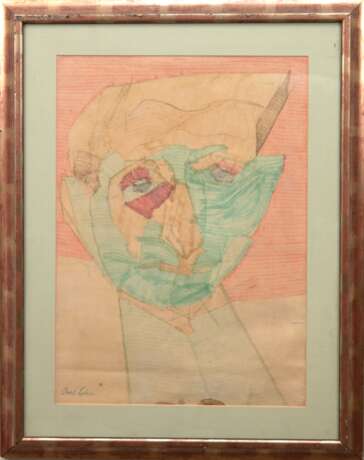 Lohse, Carl (1895 Hamburg-1965 Bischofswerda) "Kubistischer Kopf", Aquarell/ Bleistift/ Papier, sign. u.l., 58,5x42 cm, im Passepartout hinter Glas und Rahmen (Lohse war ein deutscher Maler des Expressionismus.… - фото 1