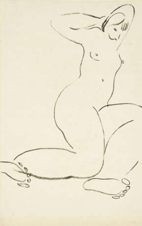 SANYU (CHANG YU, 1901-1966) - photo 1