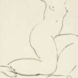 SANYU (CHANG YU, 1901-1966) - Foto 1