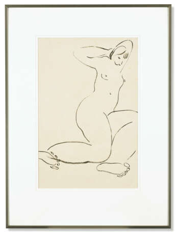 SANYU (CHANG YU, 1901-1966) - photo 2