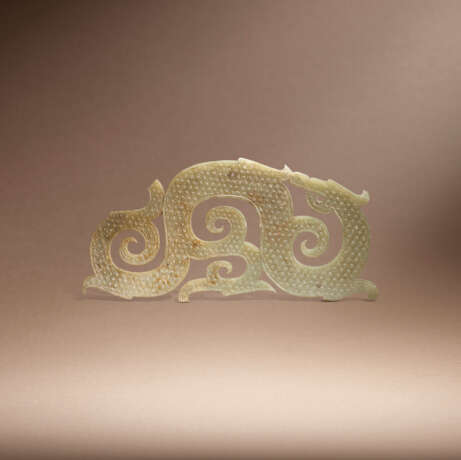 A LARGE JADE OPENWORK `DRAGON` PENDANT - photo 1