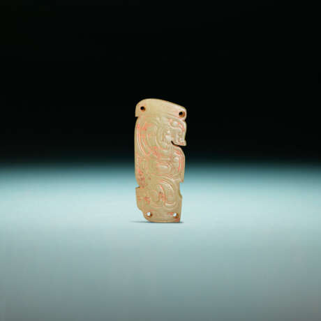 A JADE `DRAGON` PENDANT - photo 1