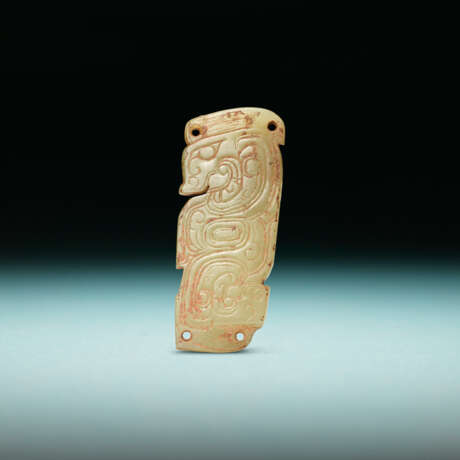 A JADE `DRAGON` PENDANT - photo 2