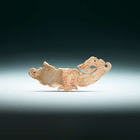 A JADE `DRAGON-HUMAN` PENDANT - photo 1