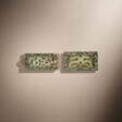 TWO &#39;DRAGON&#39; JADE-INSET GILT-BRONZE PLAQUES - Jetzt bei der Auktion