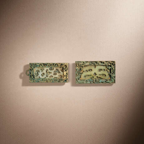 TWO `DRAGON` JADE-INSET GILT-BRONZE PLAQUES - фото 1