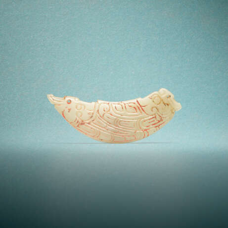 A JADE `DRAGON` PENDANT - photo 1