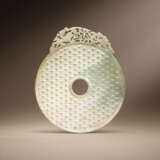 A JADE OPENWORK `LONGEVITY` BI - фото 1