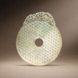 A JADE OPENWORK `LONGEVITY` BI - фото 2