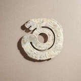 A JADE OPENWORK DRAGON-FORM PENDANT, JUE - photo 1