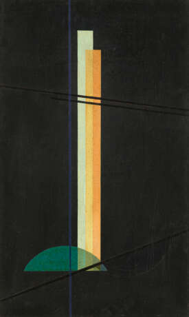 LASZLO MOHOLY-NAGY (1895-1946) - фото 1