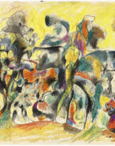 ARSHILE GORKY (1904-1948)