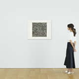 BRICE MARDEN (1938-2023) - photo 4