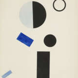 FRANCIS PICABIA (1879-1953) - Foto 1