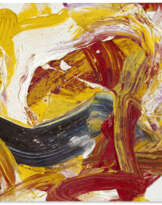 KAZUO SHIRAGA (1924-2008)