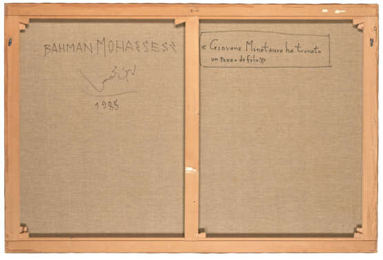 BAHMAN MOHASSES (1931-2010) - фото 2