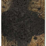 RASHID JOHNSON (B. 1977) - photo 1