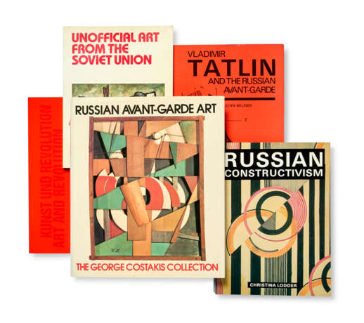 Group of 45 books on the Russian avant-garde art - фото 1