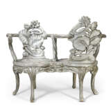 AN ITALIAN SILVER-GILT TETE A TETE - photo 2