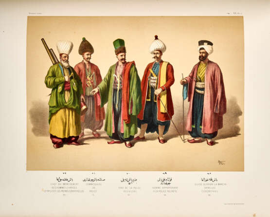 Les anciens costumes de l’Empire Ottoman - Foto 1