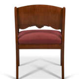 A SET OF FOUR RUSSIAN MAHOGANY ARMCHAIRS - photo 6