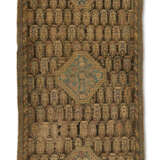 A CHILA LONG RUG - photo 2