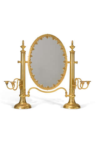 AN EDWARDIAN GILT-METAL DRESSING MIRROR - Foto 1