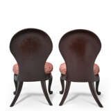 A PAIR OF VICTORIAN PARCEL-GILT AND MOTHER-OF-PEARL INLAID PAPIER MÂCHÉ EBONIZED SIDE CHAIRS - photo 7