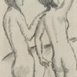 August Macke.Figürliche Komposition 4 (two nudes standing) - Сейчас на аукционе