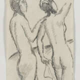 August Macke.Figürliche Komposition 4 (two nudes standing) - photo 2