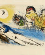 Marc Chagall. Marc Chagall. Bonjour Paris