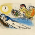 Marc Chagall. Bonjour Paris - Jetzt bei der Auktion