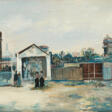 Maurice Utrillo.La Tour du Philosophe et le Moulin de la Galette - Now at the auction