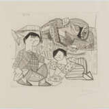 Pablo Picasso.Francoise, Claude, Paloma: La Lecture et les Jeuxs.II - photo 2