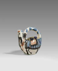 Pablo Picasso Ceramics.Cavalier and Horse