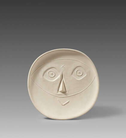 Pablo Picasso Ceramics.Head with Mask und Faun's Little Head - фото 1