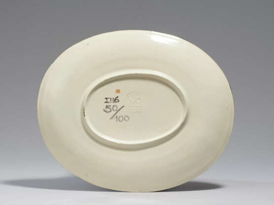 Pablo Picasso Ceramics.Face in an Oval - photo 2