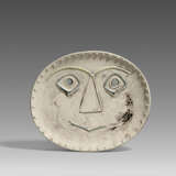 Pablo Picasso Ceramics.Geometric Face - photo 1