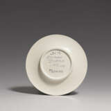 Pablo Picasso Ceramics.Motifs No. 17 - photo 2