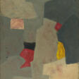 Serge Poliakoff.Composition abstraite - Аукционные цены