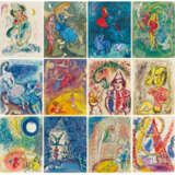 Marc Chagall.Le Cirque - photo 1