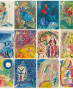 Marc Chagall. Marc Chagall. Le Cirque