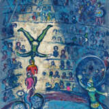 Marc Chagall.Le Cirque - photo 2