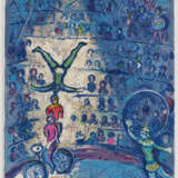 Marc Chagall.Le Cirque - фото 3