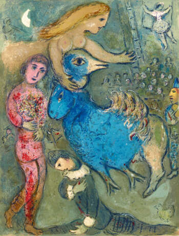 Marc Chagall.Le Cirque - фото 5