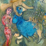 Marc Chagall.Le Cirque - photo 5